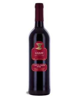 Gamay